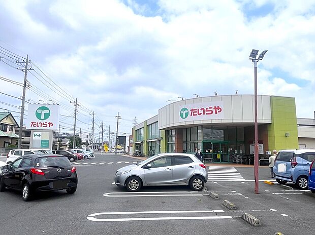 たいらや緑店(約910m)