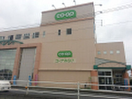 コープみらい北本店 　400m～440m(徒歩　5分～6分)