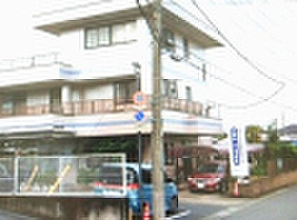 大久保医院 　550m～590m(徒歩　7分～8分)