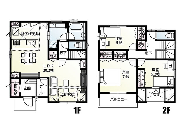 【3LDK】POINT』　
【2026年5月完成予定】
■主賓室7帖
□耐震×制震住宅　Kダンパー搭載
■各部屋収納
□キッチン折下げ天井・ワイド洗面
■フルフラットキッチン・カップボード

『LIFE』
◆宮前小学校　徒歩10分
◆狭山ヶ丘中学校　徒歩9分
◆業務用スーパー　徒歩7分
◆西武池袋線「狭山ヶ丘駅」徒歩13分