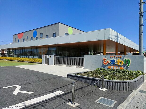 ひまわり幼稚園（約450m）