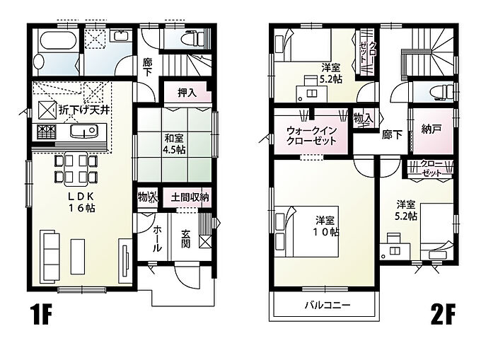 4号棟 間取り図