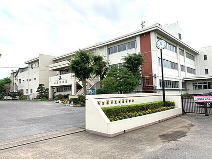 飯沼中学校 1000m(徒歩13分)