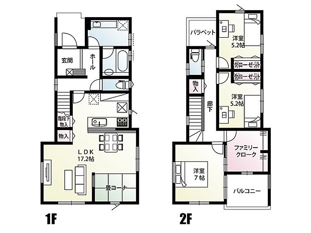 【3LDK】『POINT』
【2026年6月完成予定】
■各部屋収納・主賓室7帖
□耐震×制震住宅 Kダンパー搭載
■畳コーナー
□キッチン折下げ天井
■乾太くん・カップボード
『LIFE』
◆小手指小学校 徒歩8分
◆小手指中学校 徒歩10分
◆ヤオコー 徒歩9分
◆西武池袋線「小手指駅」徒歩21分