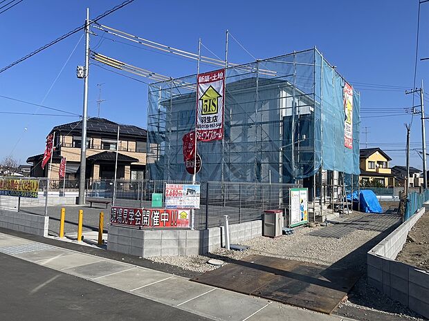 【【1号棟 現地写真】】土地91.04坪!ゆとりある広さでお庭もしっかりと確保♪
休日にはBBQやガーデニングなども楽しめますね!