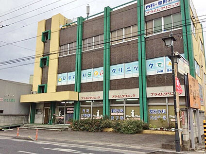 ひまわりこどもクリニック 約620m(徒歩8分)