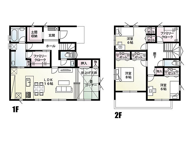 【3LDK】『POINT』
【2026年6月完成予定】
■ファミリークローク・主寝室8.0帖
□耐震×制震住宅 Kダンパー搭載
■22帖LDK(6.0帖畳コーナー)
□土間収納・タッチレス水栓・食洗器・カップボード
『LIFE』
◆加治小学校 徒歩11分
◆加治中学校 徒歩26分
◆ベルク 徒歩8分
◆西武池袋線「東飯能駅」徒歩7分