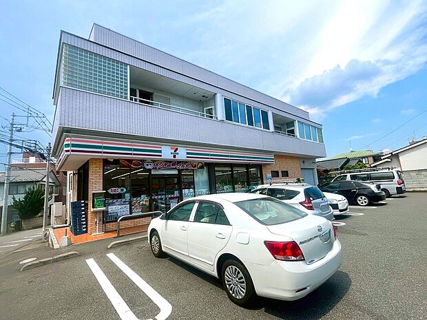セブンイレブン弥生店（約324m）