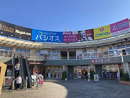 ウニクス伊奈 約1,300m(徒歩17分)
