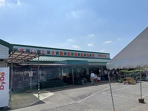 JAさいたま 四季彩館農産物直売所