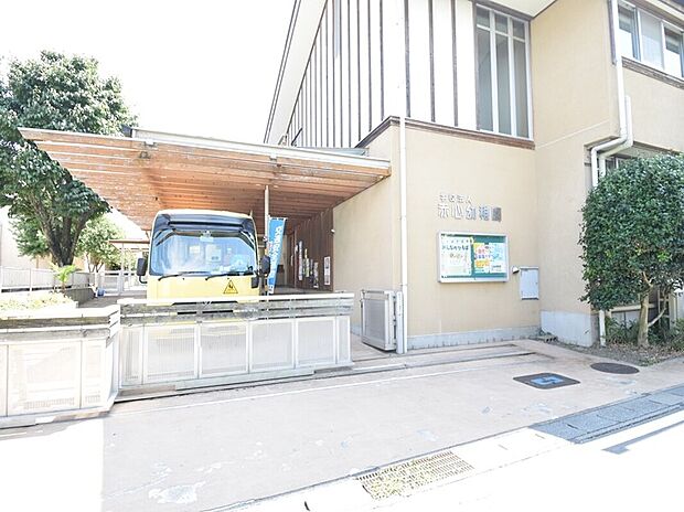 認定こども園原市赤心幼稚園