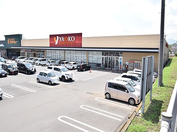 ヤオコー 安中店