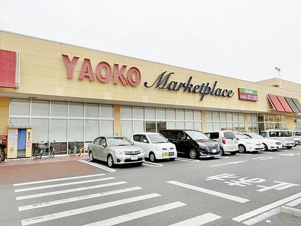 ヤオコー 籠原店