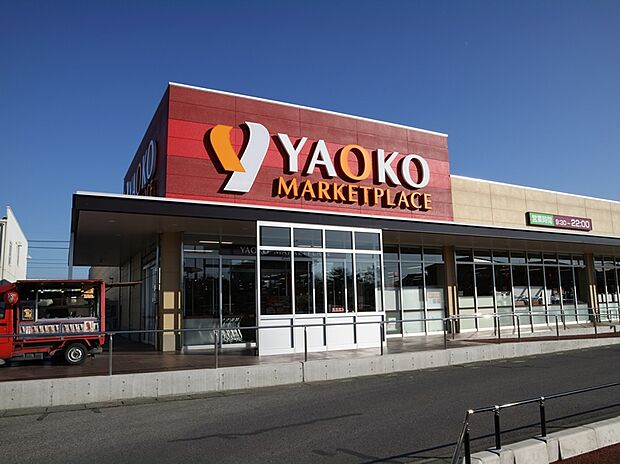 ヤオコー　岡部店