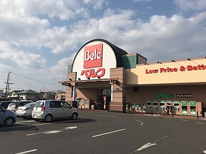 ベルク　深谷稲荷町店 約730ｍ(徒歩10分)