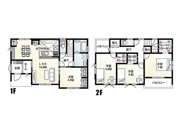 【4LDK】お掃除のしやすい 全居室フローリングの物件です！
2階の全居室にはウォークインクローゼットを設えた収納力のあるお家となっております。
リビングスルー階段は家族の自然なコミュニケーションを育みます♪