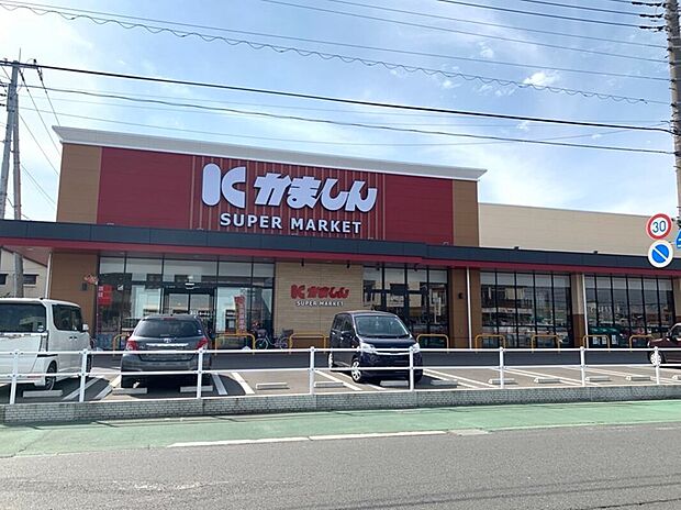 かましん間々田店（約940m）