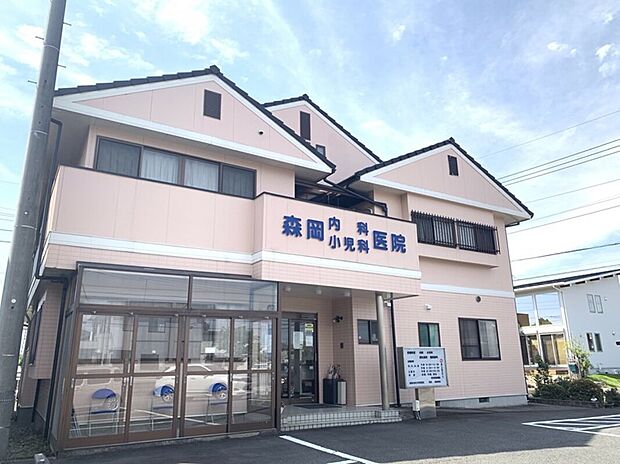 森岡内科小児科医院（約580m）