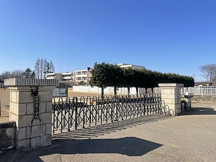 岩井第一小学校 約1,880ｍ(徒歩約24分)