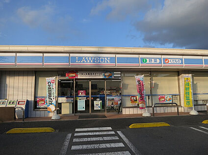 ローソン 足利葉鹿町店 約370m～390ｍ(徒歩約5分)