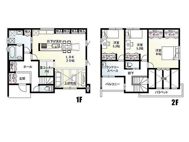 【3LDK】フルフラットキッチンを採用した3LDKのプランです♪2階廊下にはランドリースペースを設置！空間デザインと実用性を両方兼ね備えた間取りです♪リビング上部は吹抜けになっており、明るく開放感のある空間です。