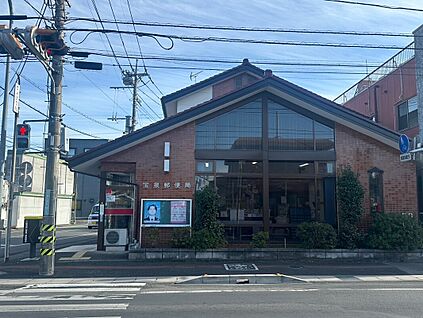 宝泉郵便局 440ｍ(徒歩6分)