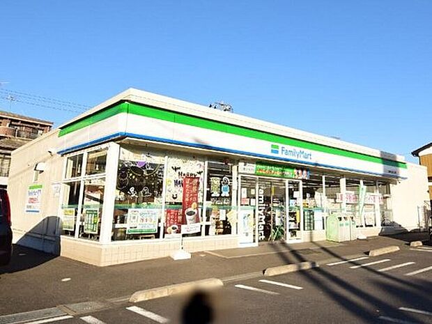ファミリーマート 館林本町四丁目店