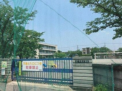 高崎市立京ケ島小学校 約580m(徒歩8分)