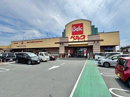 ベルク東間店 約400m(徒歩5分)