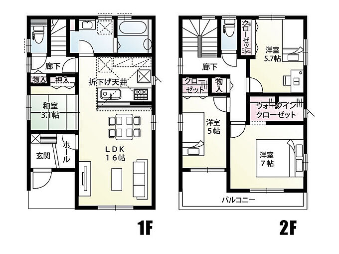 1号棟