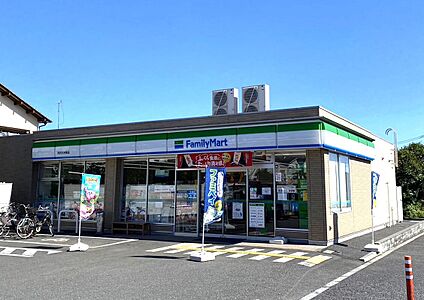 ファミリーマート所沢市久米東店 520ｍ(徒歩７分)