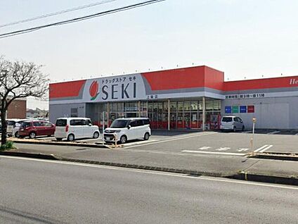 ドラッグストアセキ 上柴店 約620m(徒歩8分)