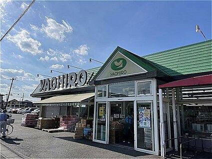 ヤオヒロ　小泉店 約950m(徒歩約12分)