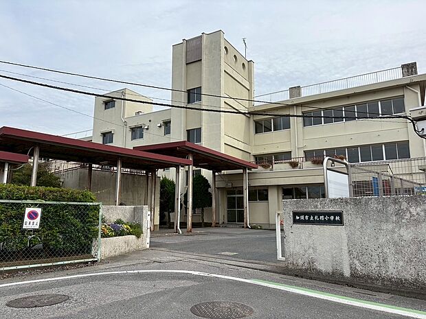 加須市立礼羽小学校