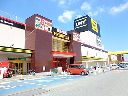 MEGAドン・キホーテUNY伊勢崎東店 約730m(徒歩約10分)