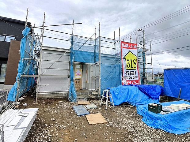 【【3号棟 現地写真】】6月15日撮影。 現在、建築中!もうしばらくお待ちください。