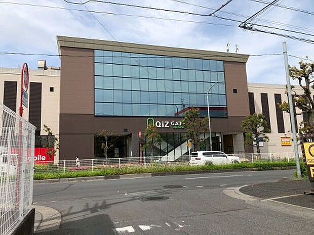 ロピア浦和クイズゲート店