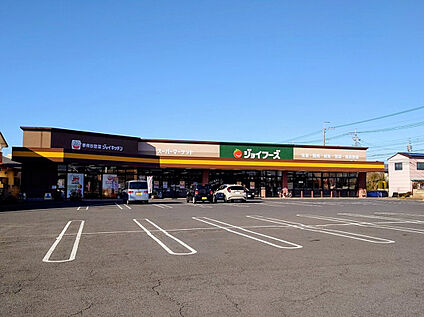 ジョイフーズ岩舟店 約330m～380ｍ(徒歩約5分)