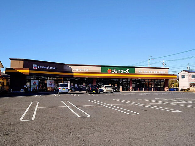 ジョイフーズ岩舟店