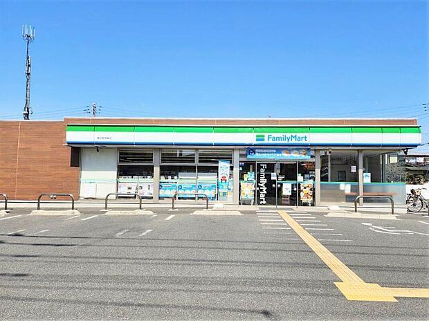 ファミリーマート米島(約550m)