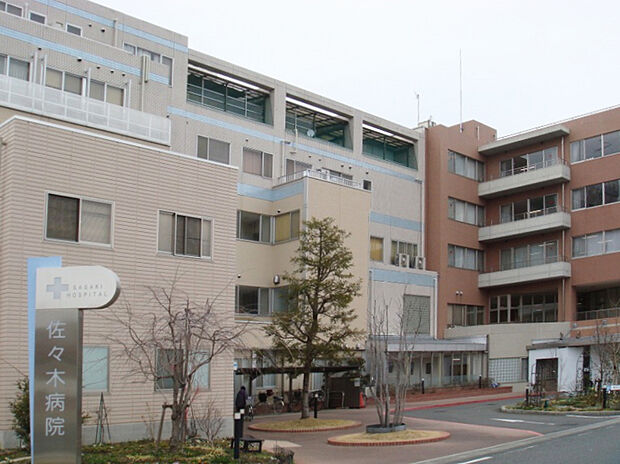 佐々木病院