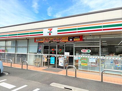 セブンイレブン関宿台町店 300m(徒歩約4分)