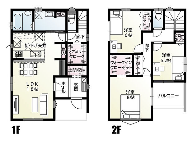 【3LDK】水回りを近くした「家事ラク動線」の間取り。ファミリークロークはシーズン家電の収納場所としてもお使い頂けます♪
