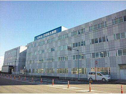 行田総合病院  約330m～370m(徒歩約5分)