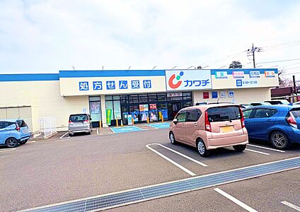 カワチ薬品 鶴田店 1334ｍ(徒歩17分)