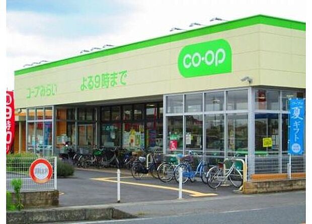 コープみらい コープ熊谷店