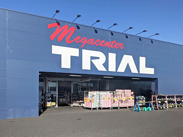 メガセンタートライアル 上里店