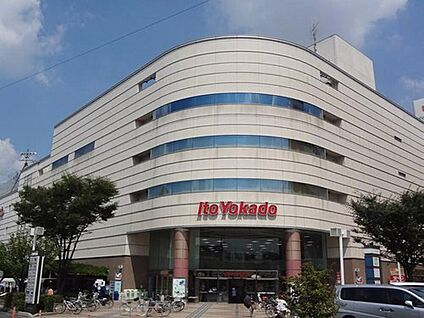イトーヨーカドー久喜店 約500m～510m(徒歩約7分)