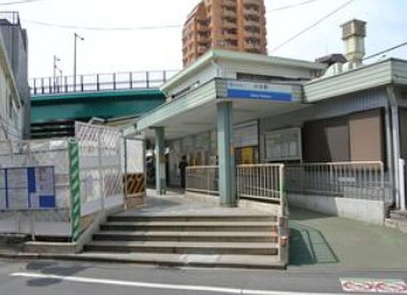 西武新宿線「中井」駅　距離880m（徒歩11分）