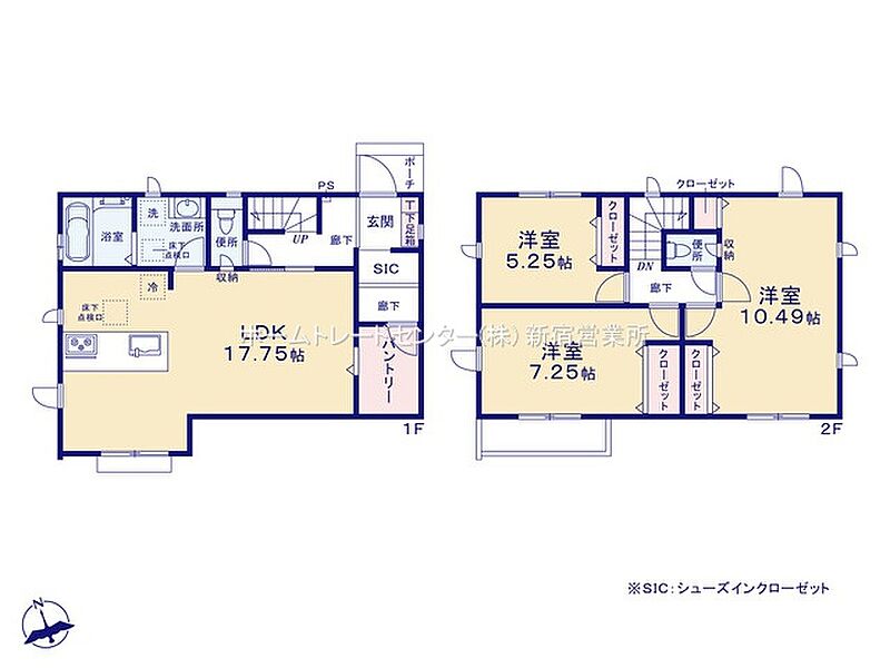 対面式キッチンですので、準備をしながらご家族との会話を楽しめます☆水回りも集中しているので、家事の動きがらくちん♪育ちざかりのお子様を持つママに嬉しい大容量パントリー付き。